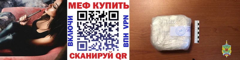 ГАШ Ликино-Дулёво