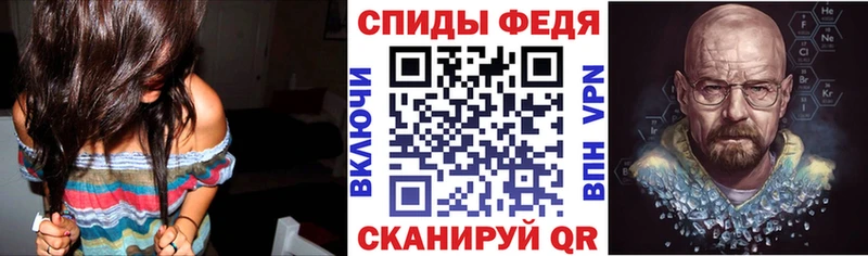 цена наркотик  omg как зайти  АМФ Premium  Ликино-Дулёво 