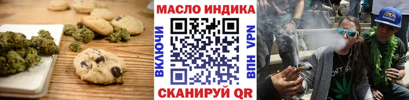 магазин    Ликино-Дулёво  нарко площадка клад  Cannafood конопля  MEGA вход 