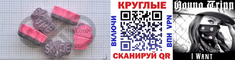 маркетплейс какой сайт  Ликино-Дулёво  Ecstasy Punisher 