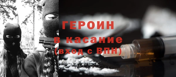 тгк Алексин