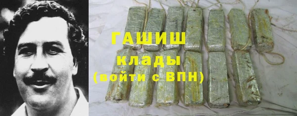 кокс Дмитров