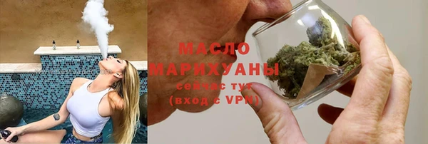 кокаин премиум Алексеевка