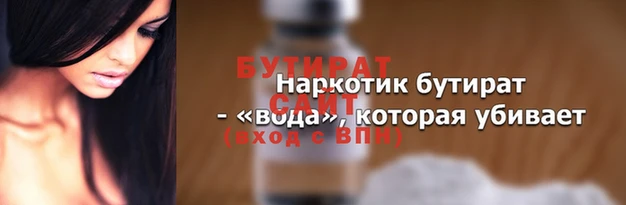 кокаин премиум Алексеевка