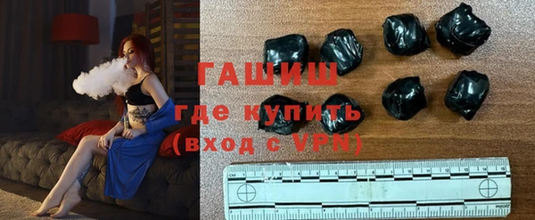 кокаин премиум Алексеевка