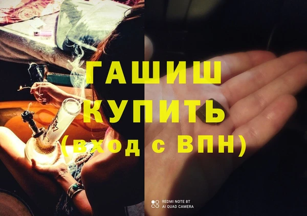 тгк Алексин