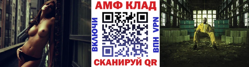 хочу наркоту  Ликино-Дулёво  Первитин мет 