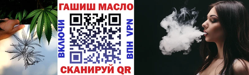 Дистиллят ТГК жижа продажа наркотиков Ликино-Дулёво