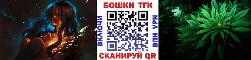 наркошоп Ликино-Дулёво МАРИХУАНА гибрид